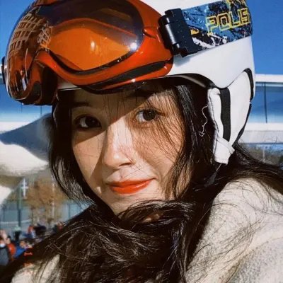 扎娜