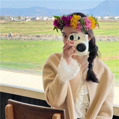 绿女神